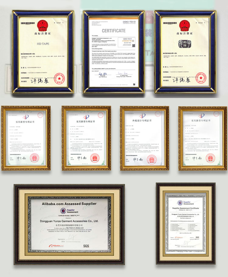 tpu tape manufacturer certificate